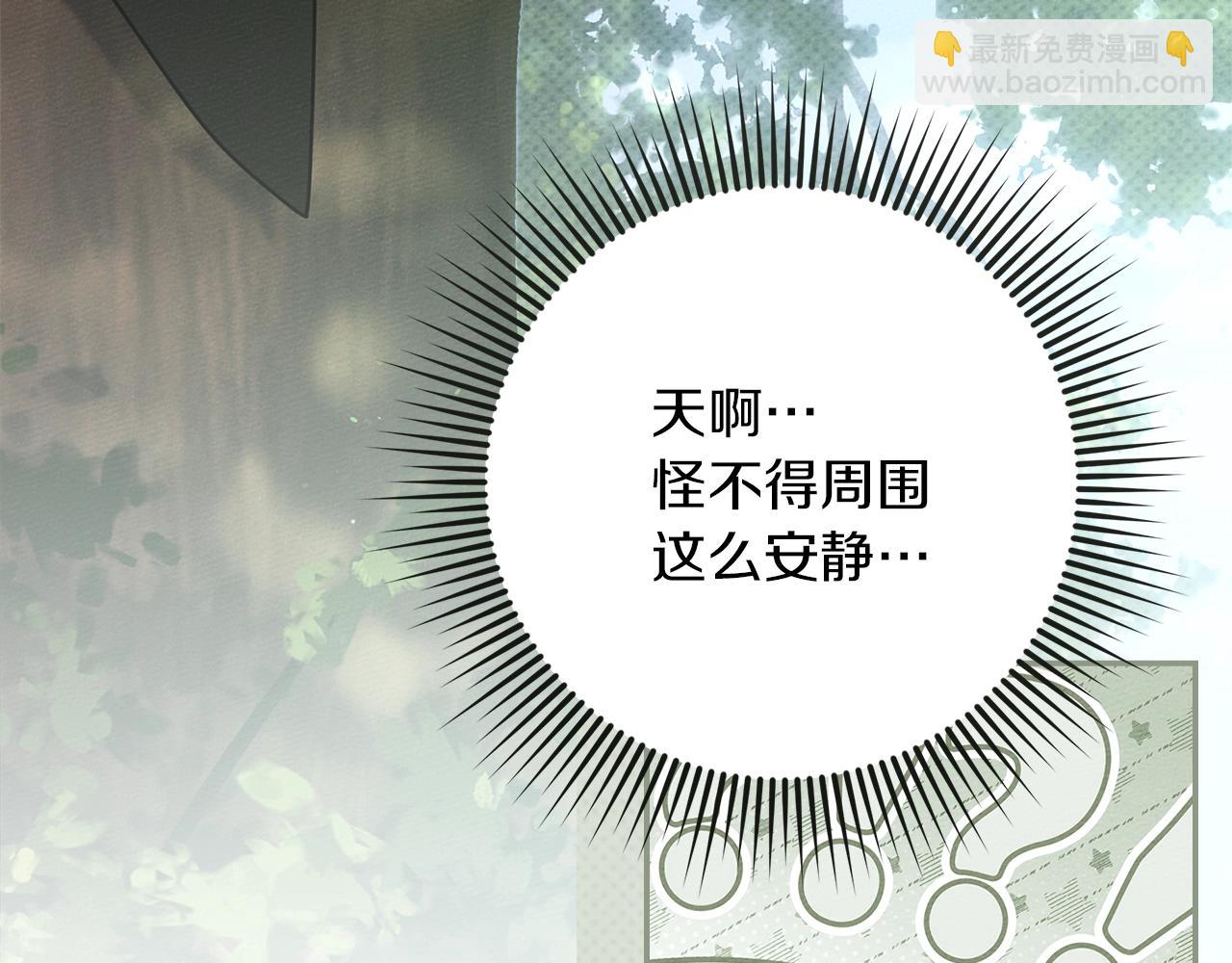 第121话 战场之苦(1/5)-第136话