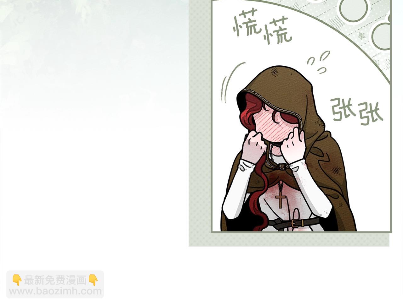 第121话 战场之苦(1/5)-第136话