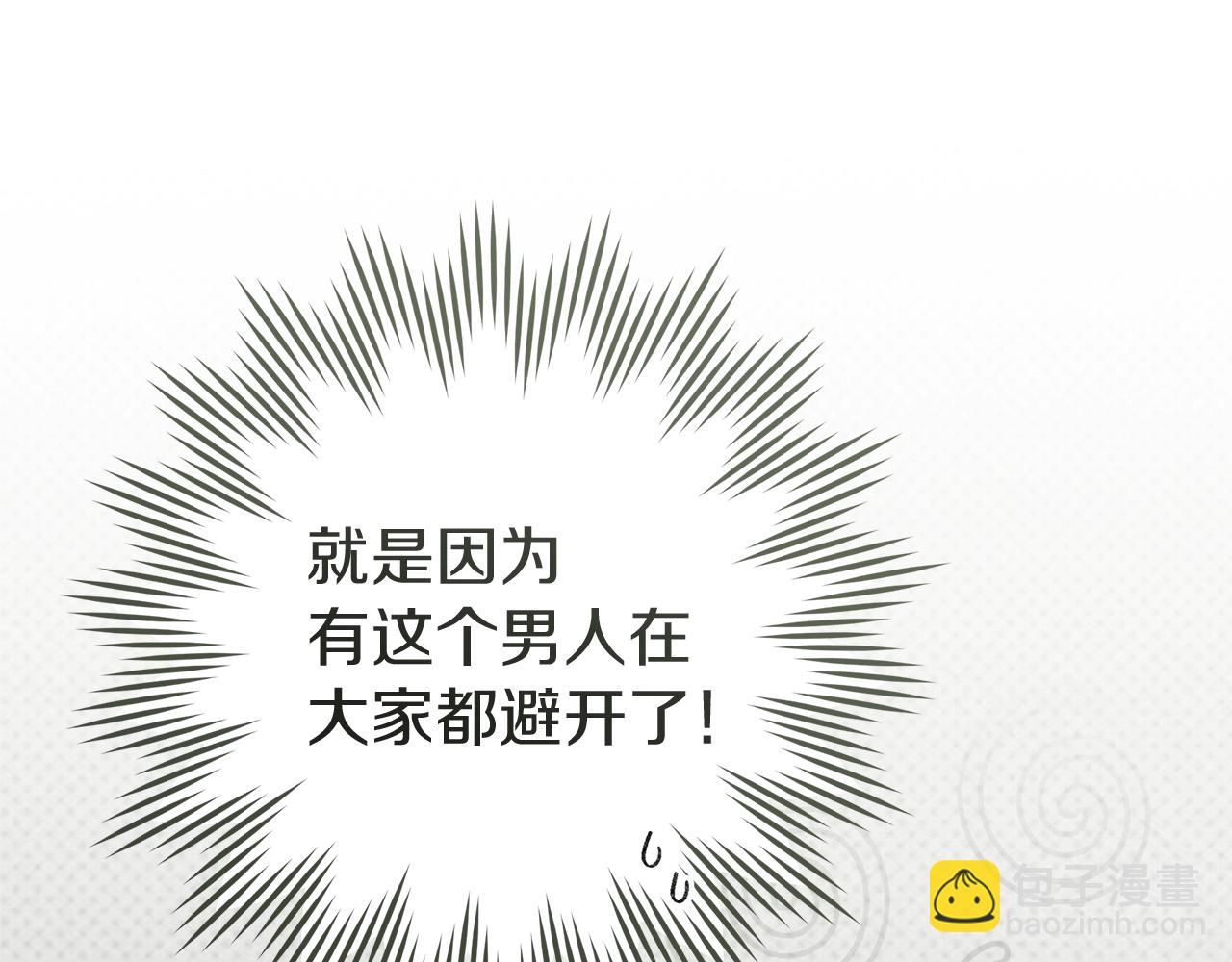 第121话 战场之苦(1/5)-第136话