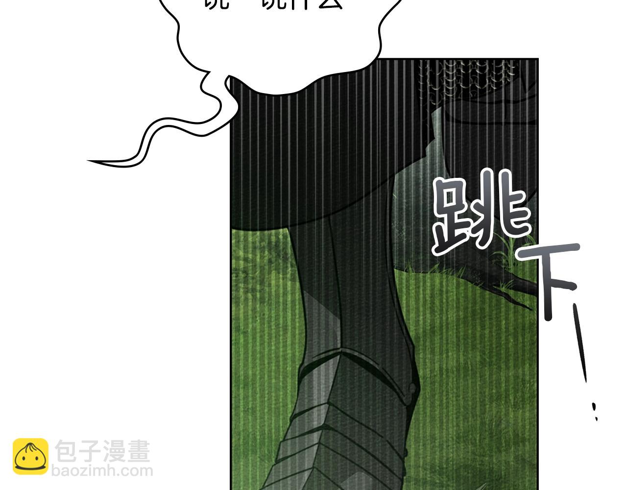 第121话 战场之苦(1/5)-第136话