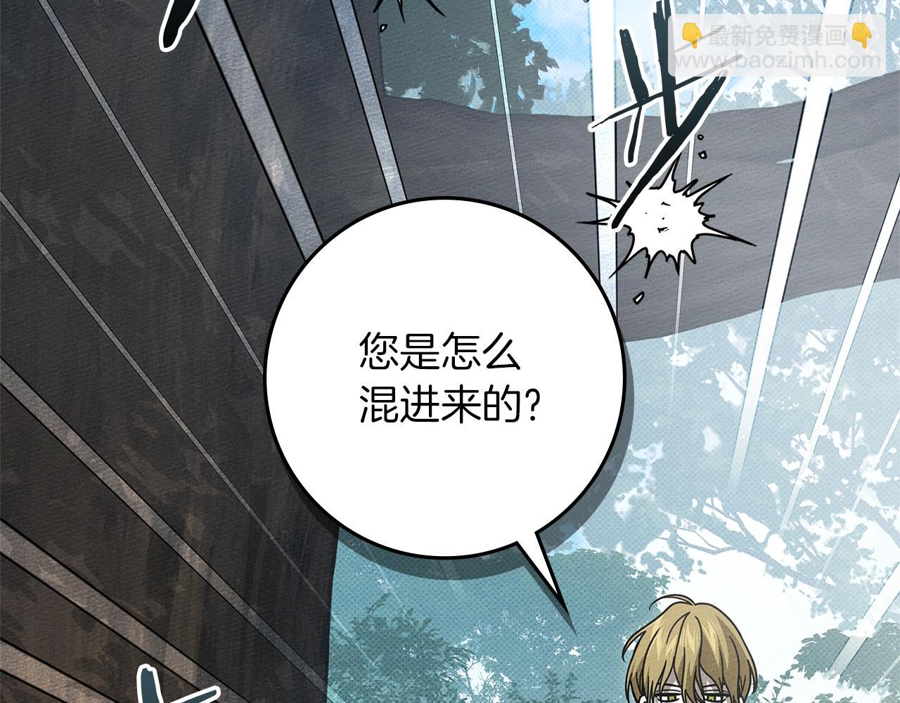 第121话 战场之苦(1/5)-第136话