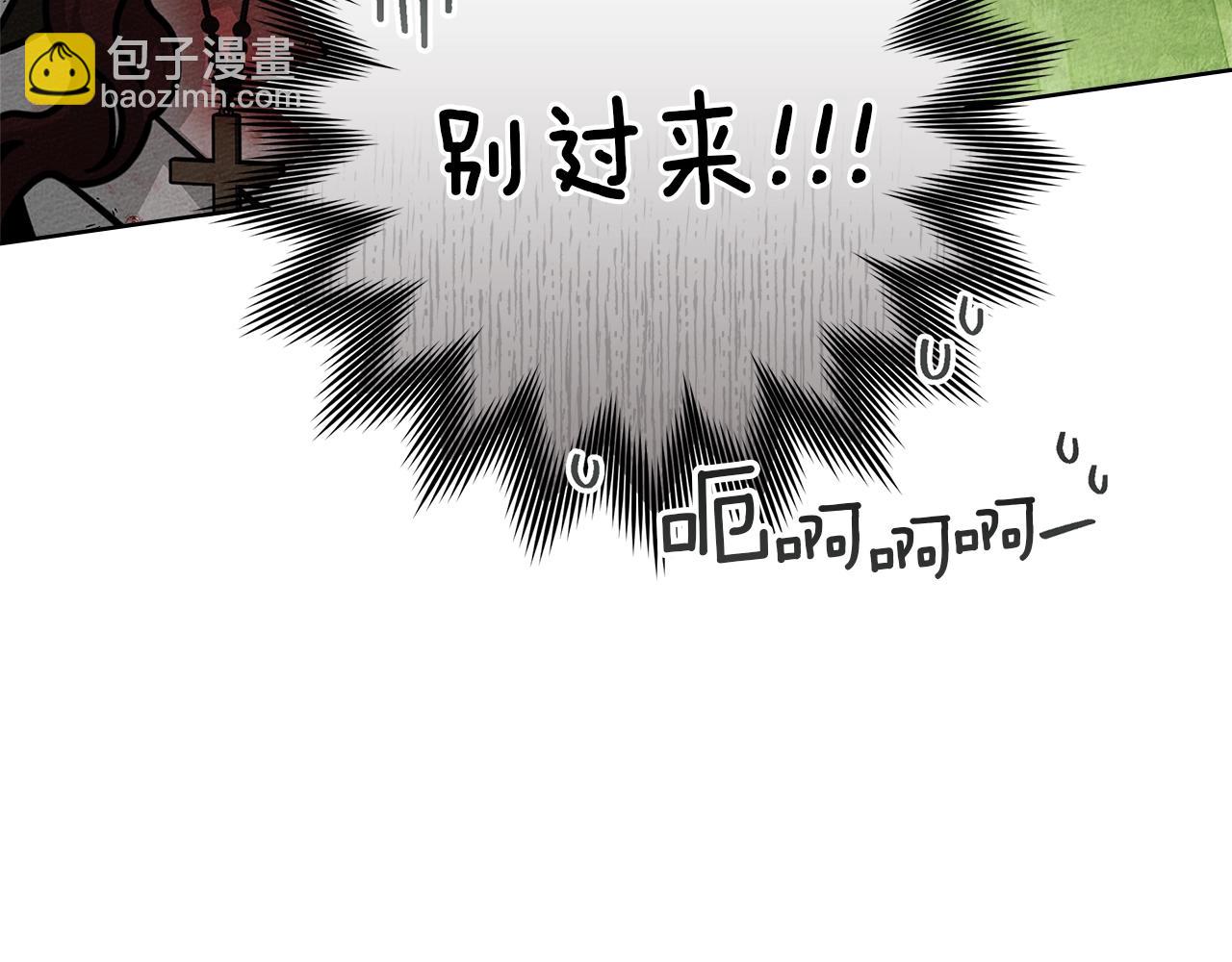 第121话 战场之苦(1/5)-第136话