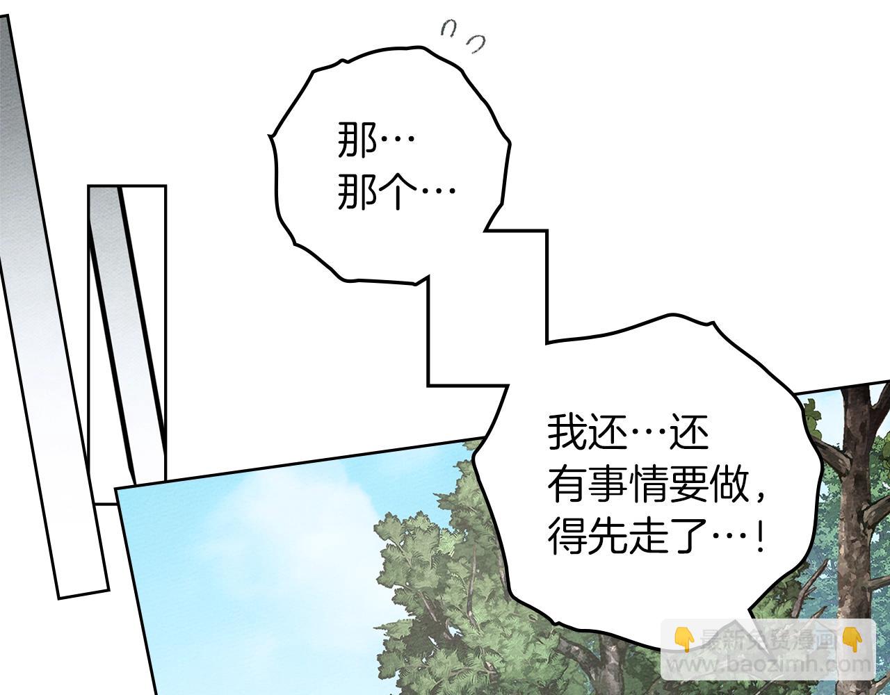 第121话 战场之苦(1/5)-第136话