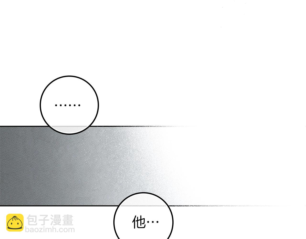 第121话 战场之苦(1/5)-第136话
