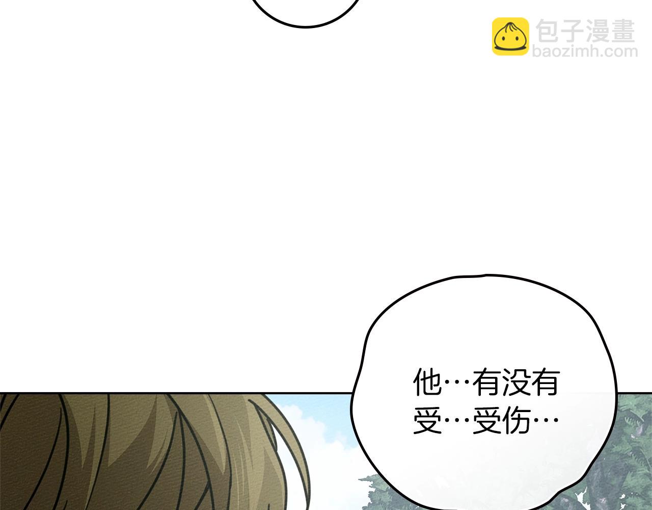 第121话 战场之苦(1/5)-第136话