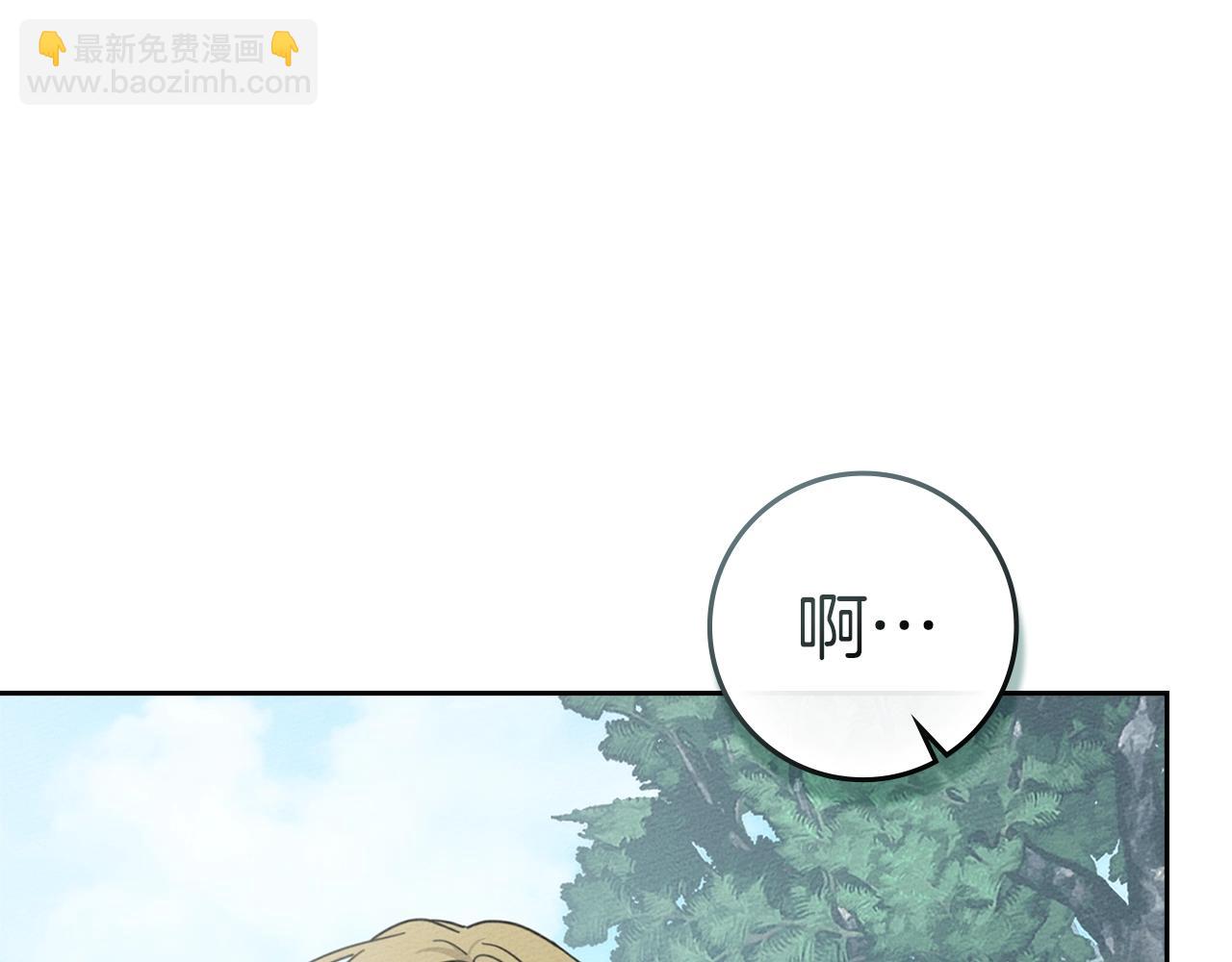 第121话 战场之苦(1/5)-第136话