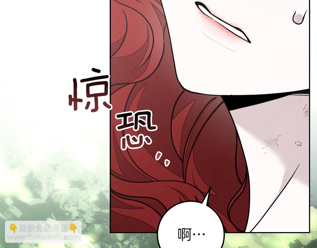 第121话 战场之苦(1/5)-第136话