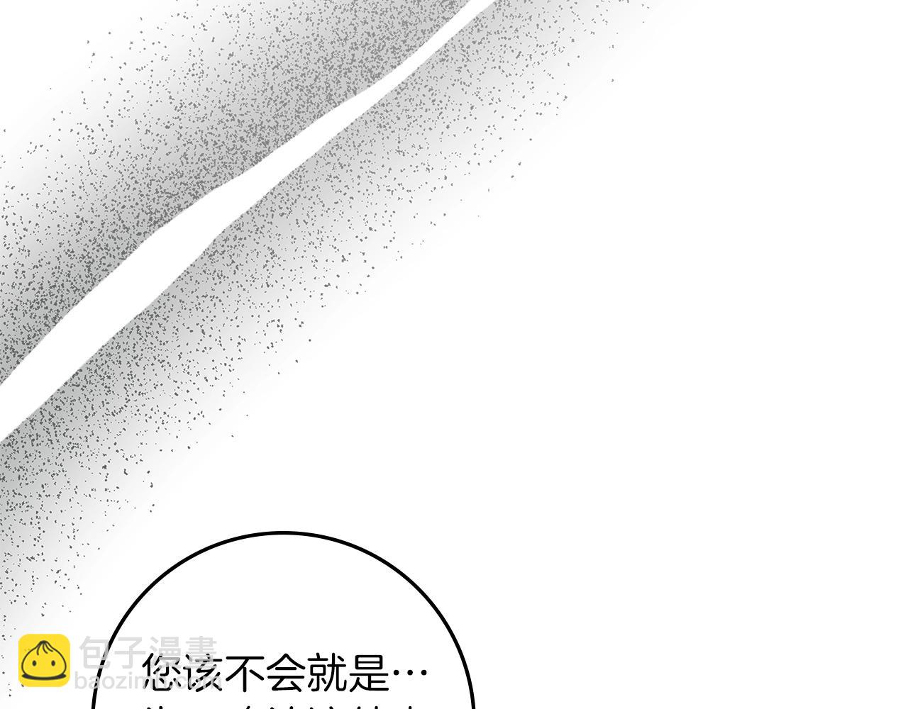 第121话 战场之苦(1/5)-第136话