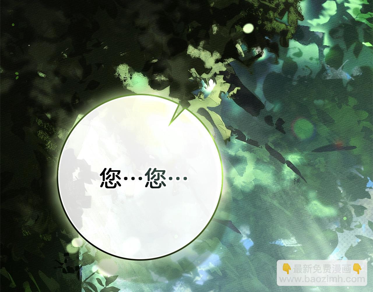第121话 战场之苦(1/5)-第136话
