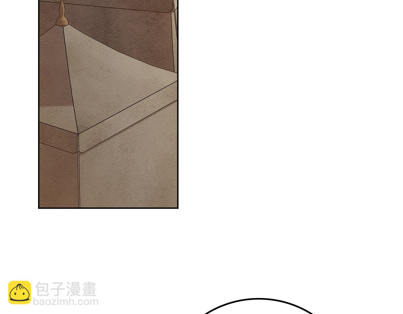 第123话 殊途同归(1/5)-第138话