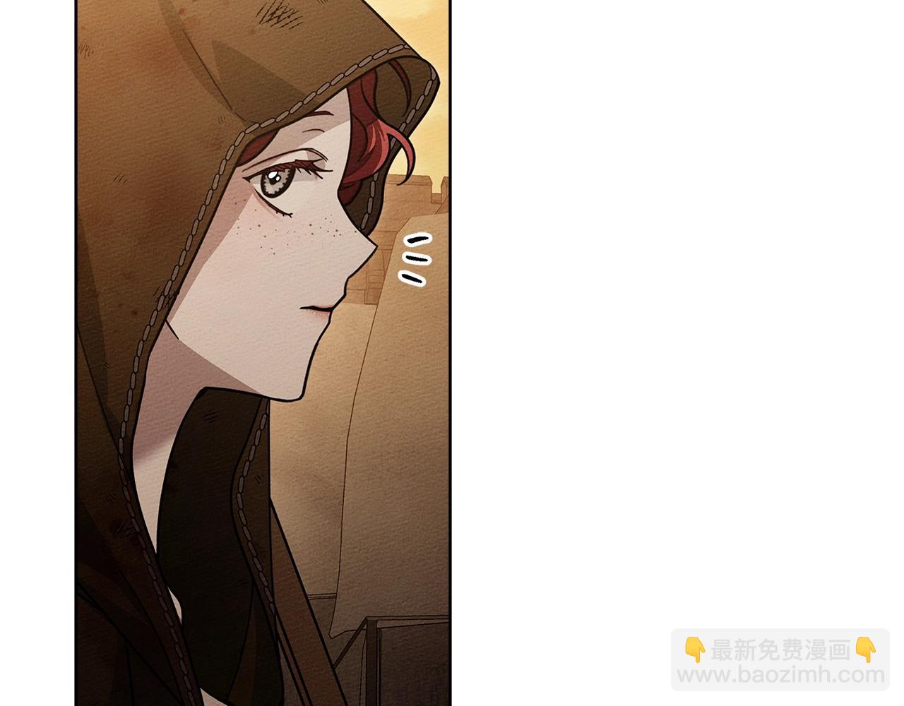 第123话 殊途同归(1/5)-第138话