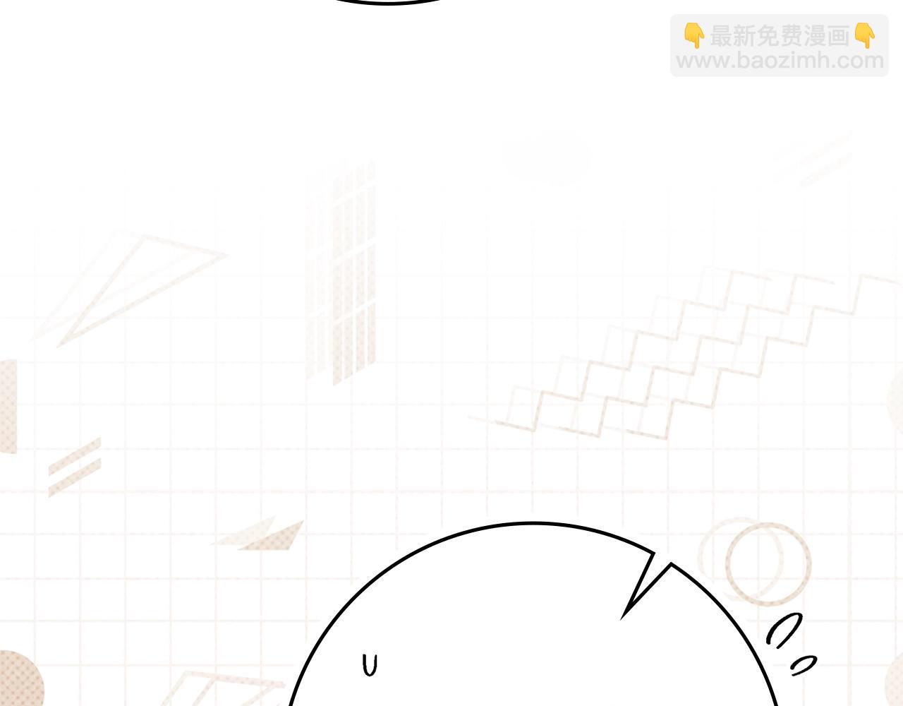 第123话 殊途同归(1/5)-第138话
