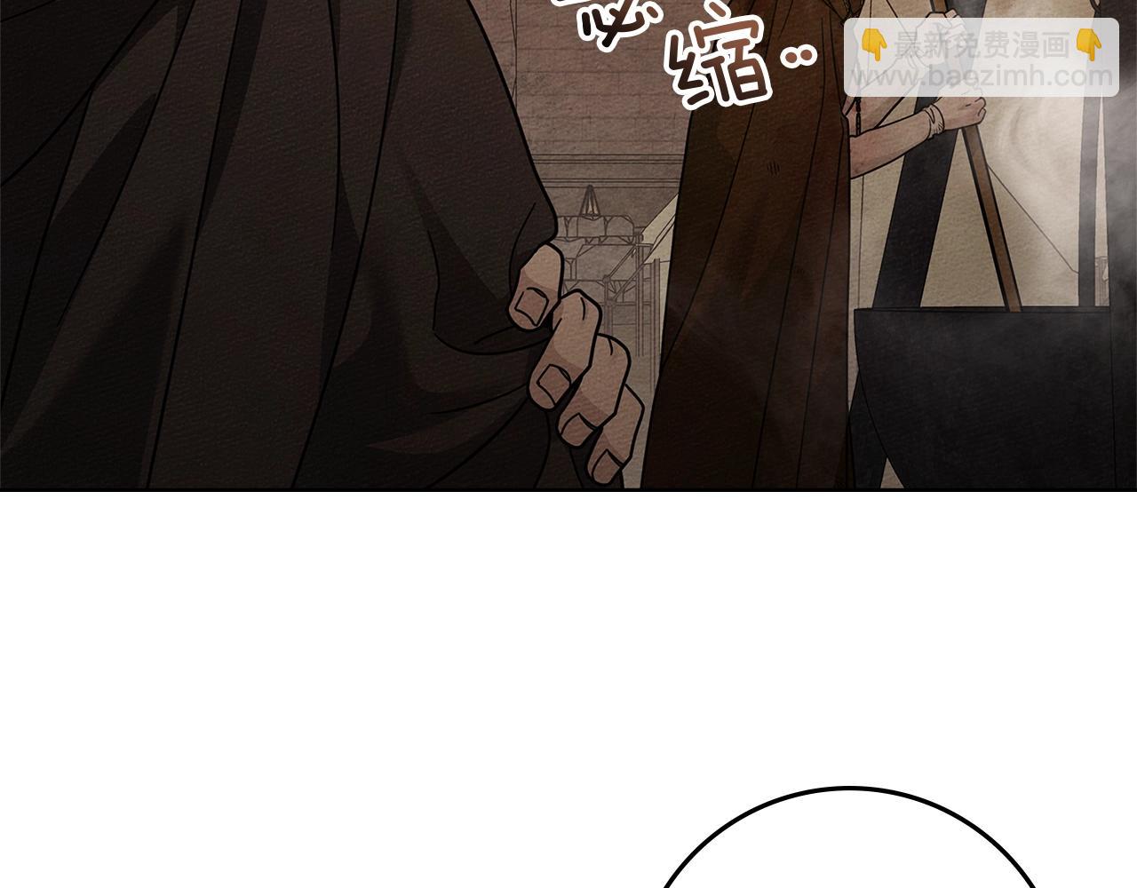 第123话 殊途同归(1/5)-第138话
