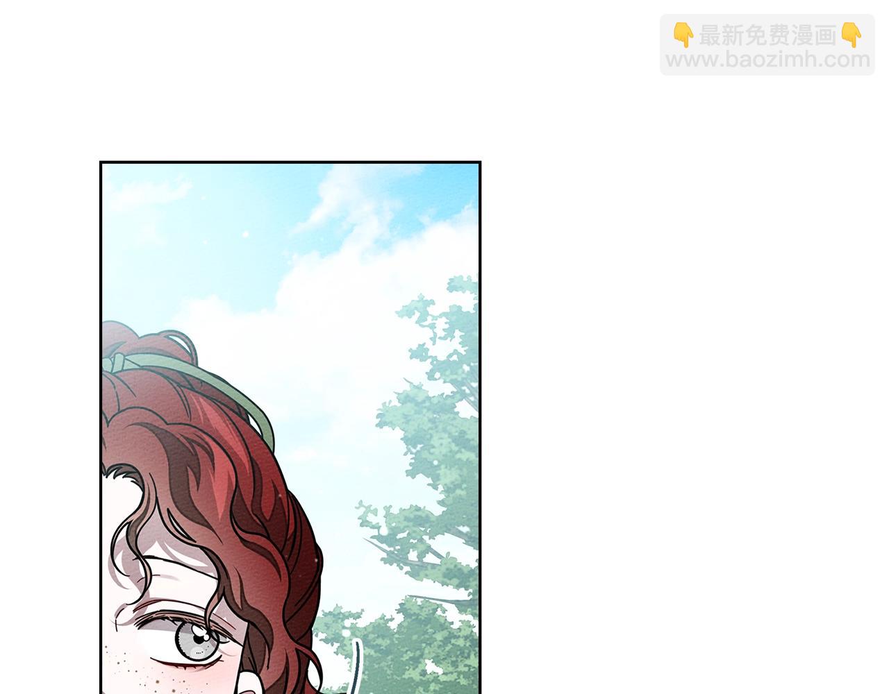 第107话 雨中沐浴(1/4)-第122话