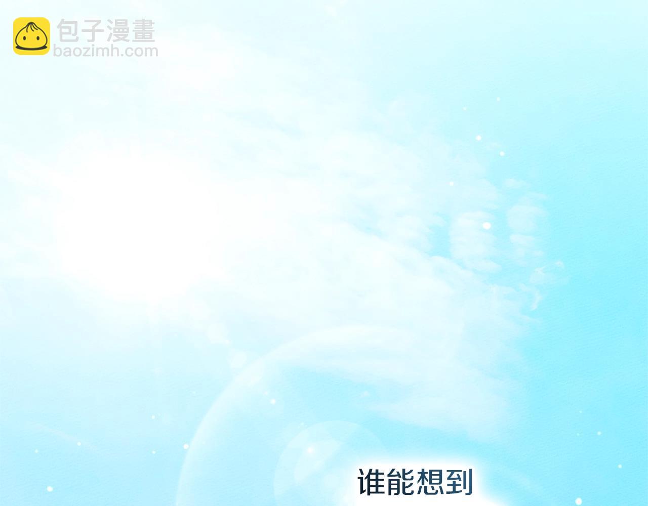 第107话 雨中沐浴(1/4)-第122话