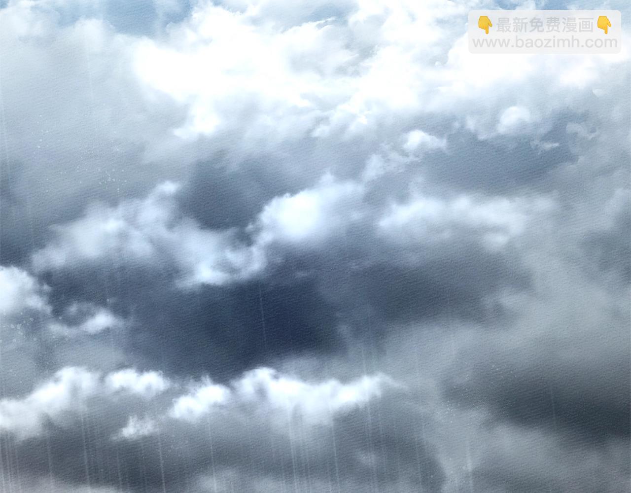 第107话 雨中沐浴(1/4)-第122话