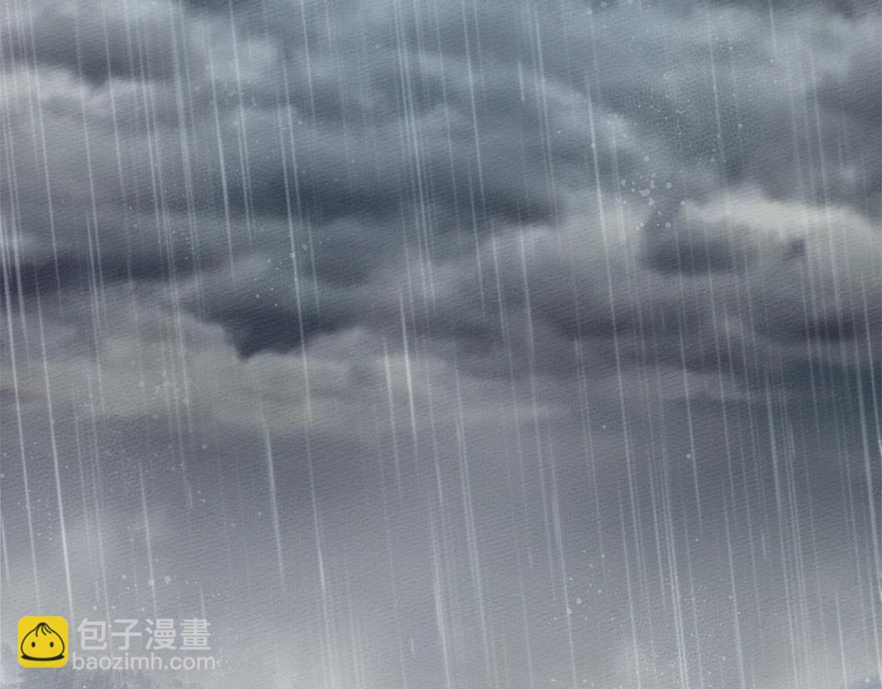 第107话 雨中沐浴(1/4)-第122话