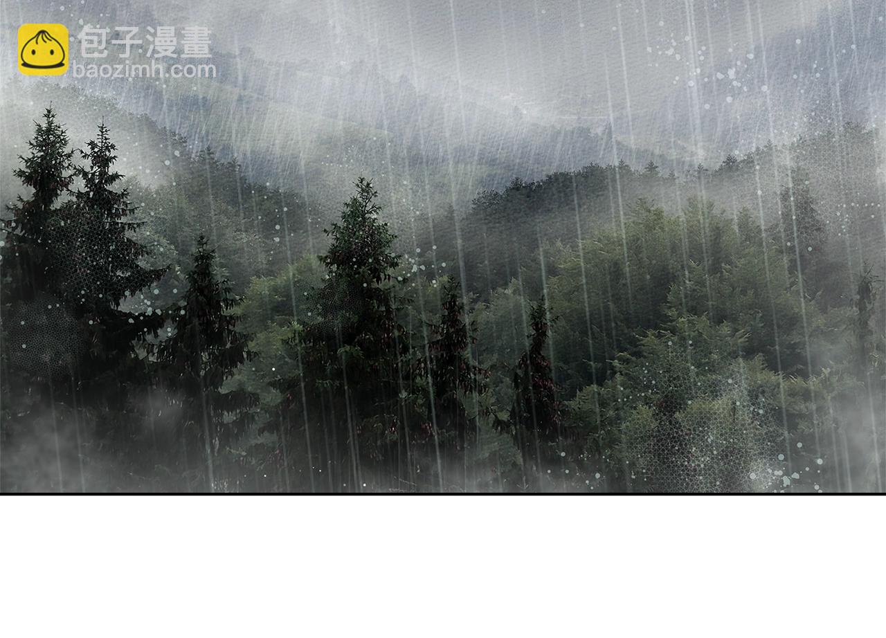 第107话 雨中沐浴(1/4)-第122话