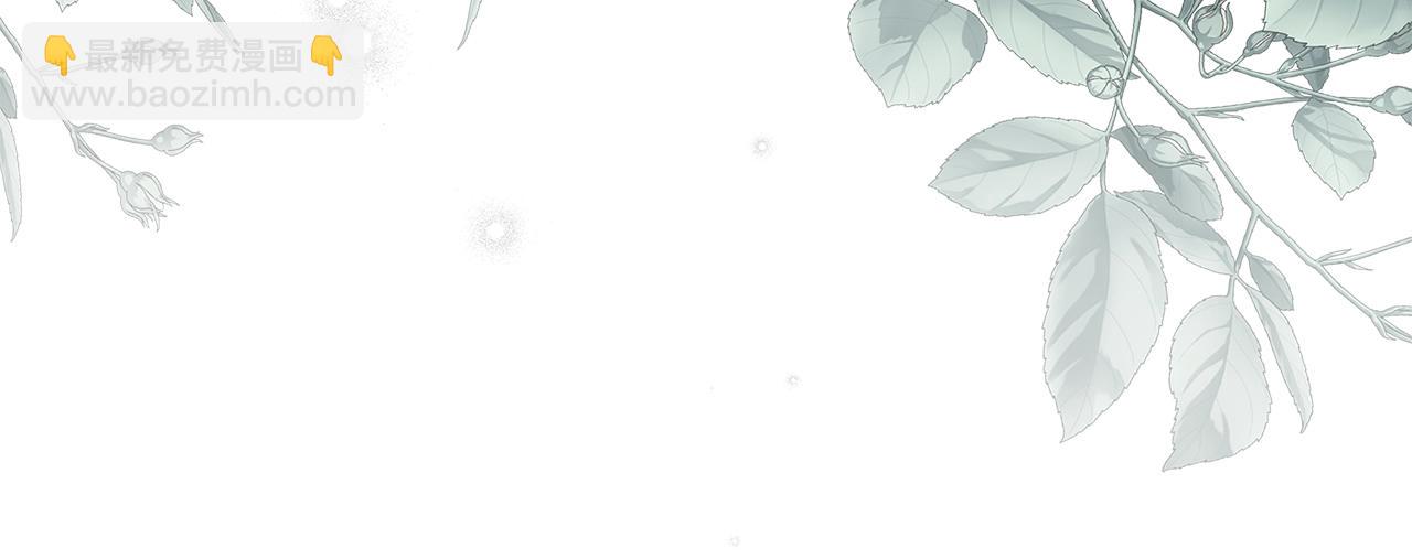 第107话 雨中沐浴(1/4)-第122话