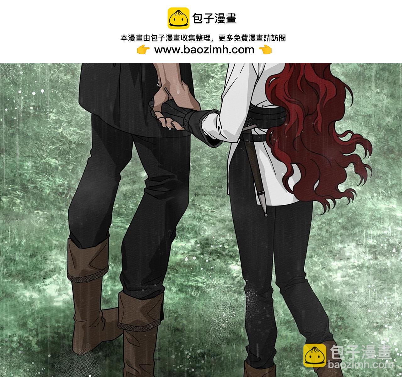 第107话 雨中沐浴(1/4)-第122话