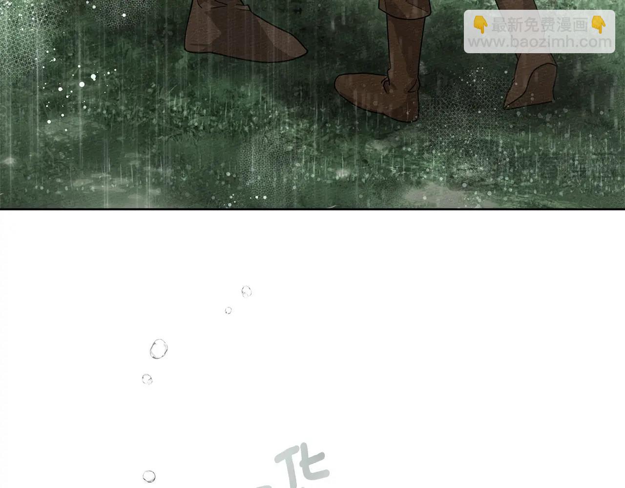 第107话 雨中沐浴(1/4)-第122话