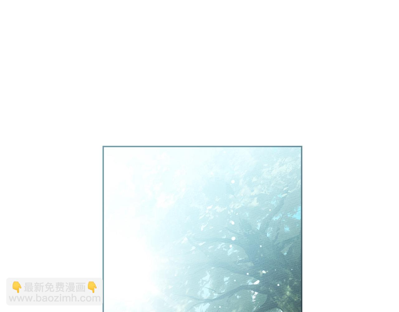 第107话 雨中沐浴(1/4)-第122话