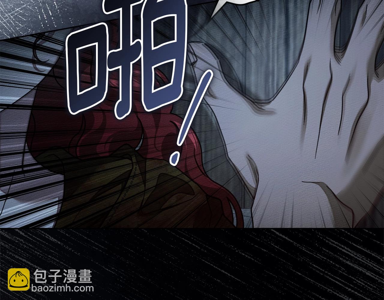 第五季&middot;第126话 我只是想陪在你身边(1/5)-第140话