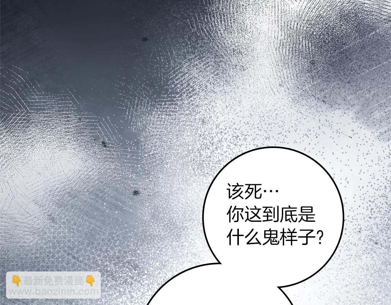 第五季&middot;第126话 我只是想陪在你身边(1/5)-第140话