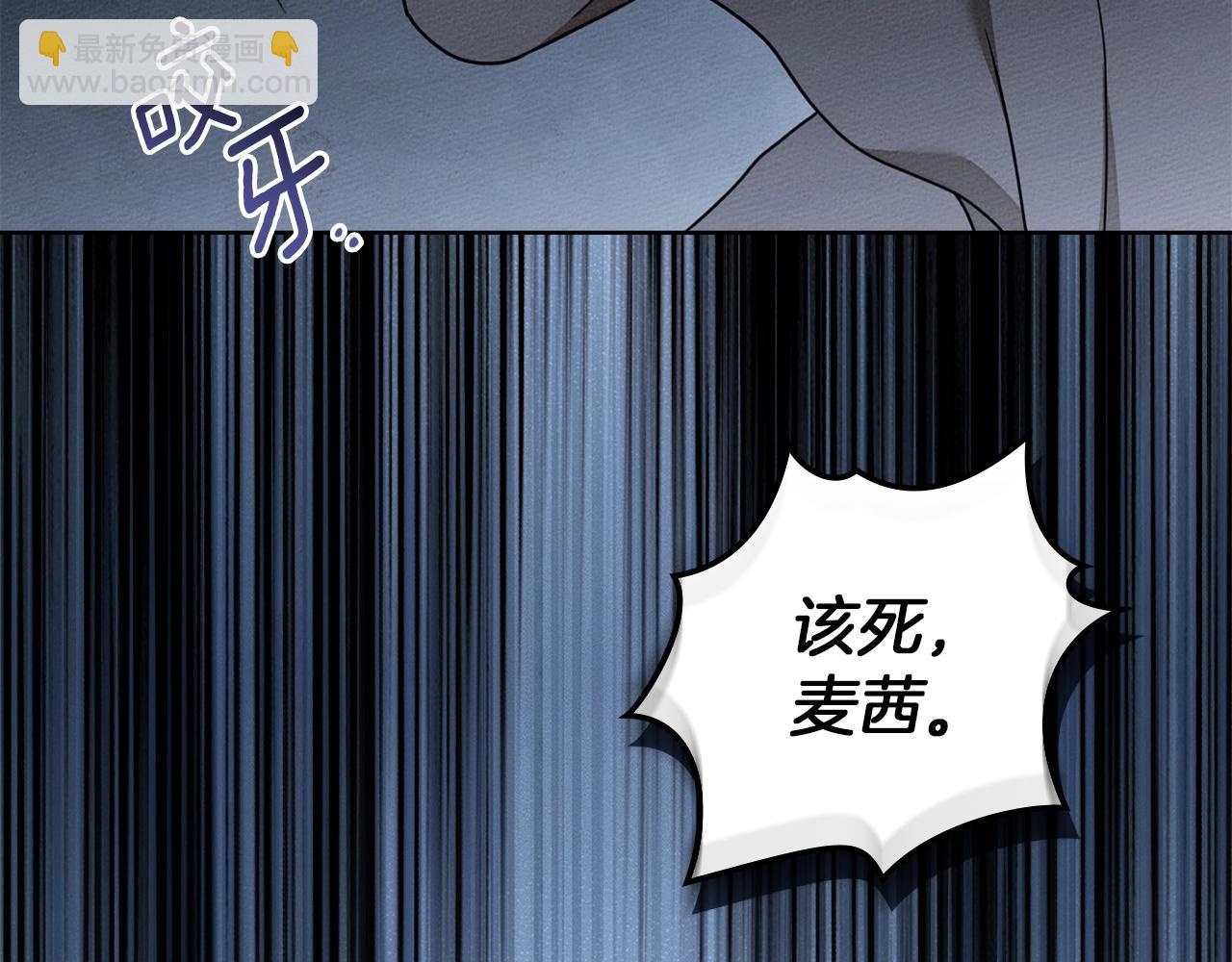 第五季&middot;第126话 我只是想陪在你身边(1/5)-第140话