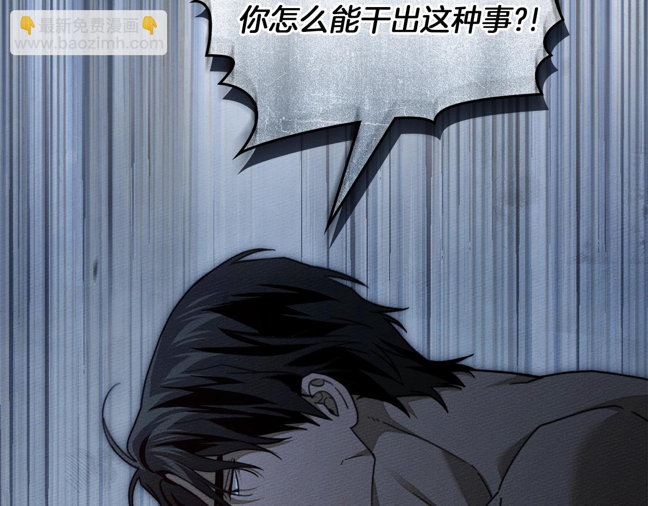第五季&middot;第126话 我只是想陪在你身边(1/5)-第140话