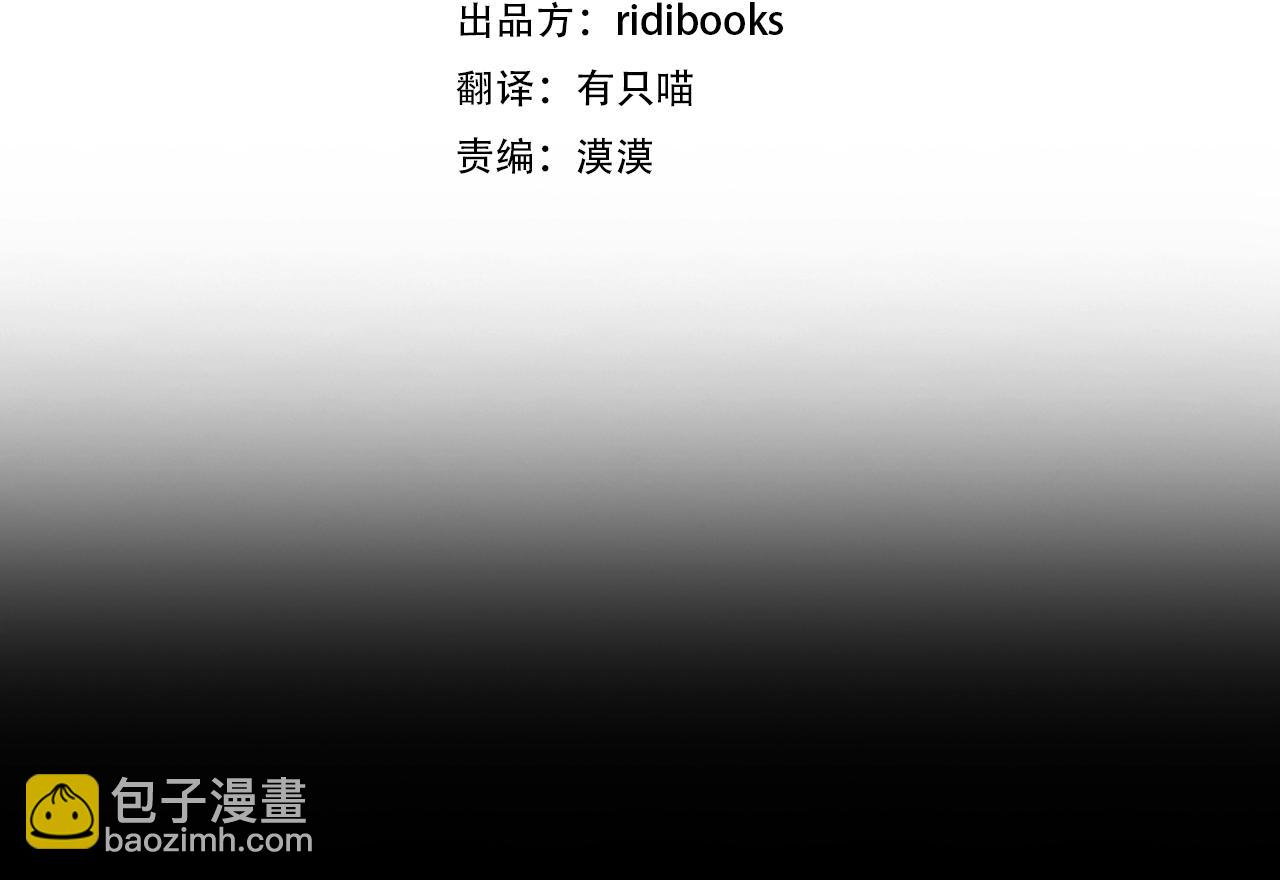 第五季&middot;第126话 我只是想陪在你身边(1/5)-第140话