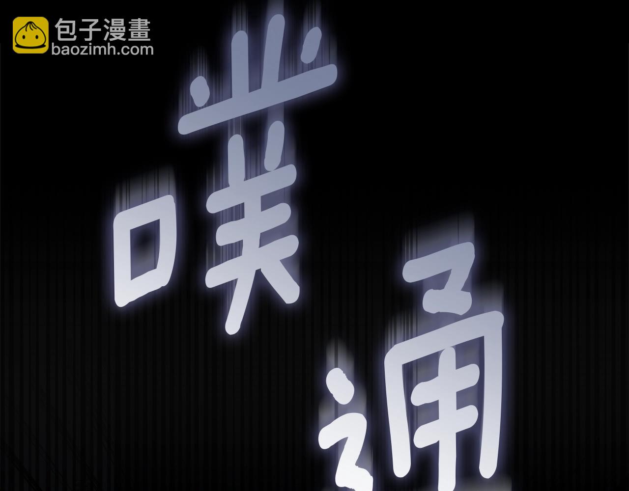 第五季&middot;第126话 我只是想陪在你身边(1/5)-第140话