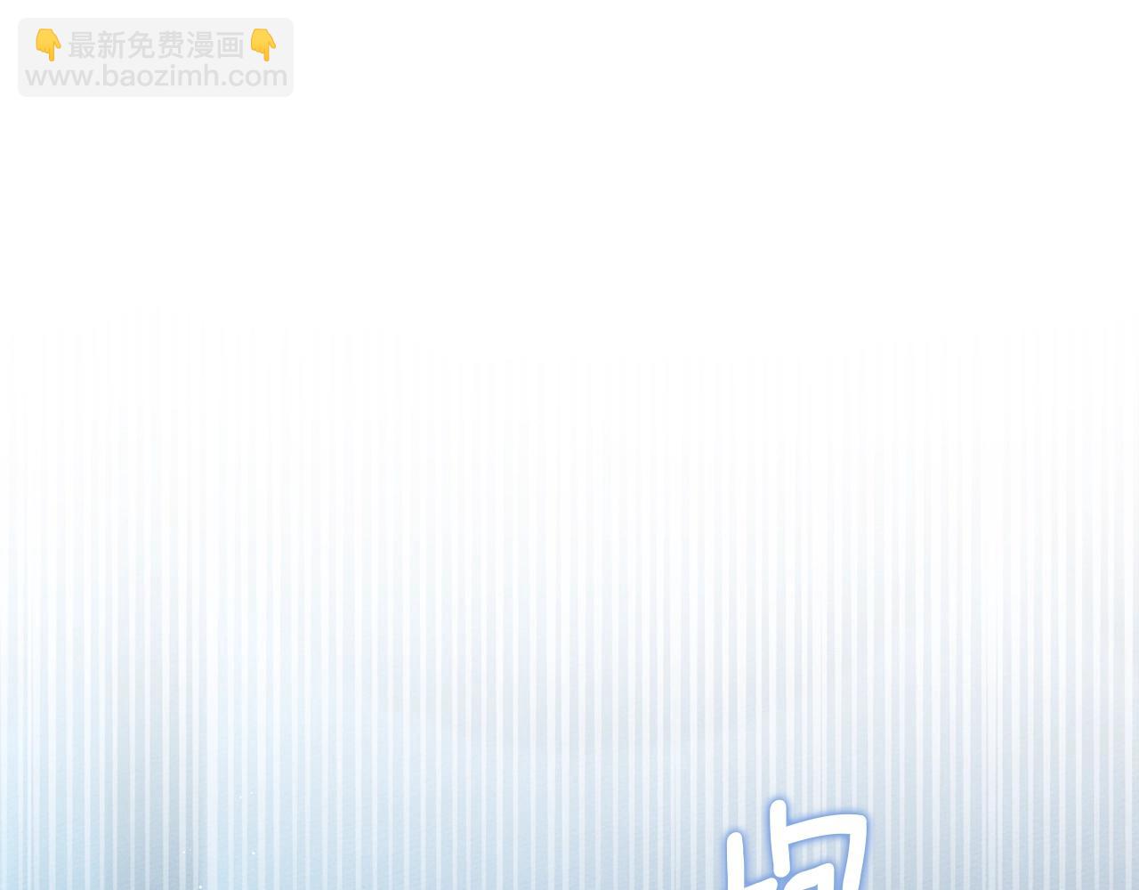 第127话 请给我一个机会吧(1/5)-第142话