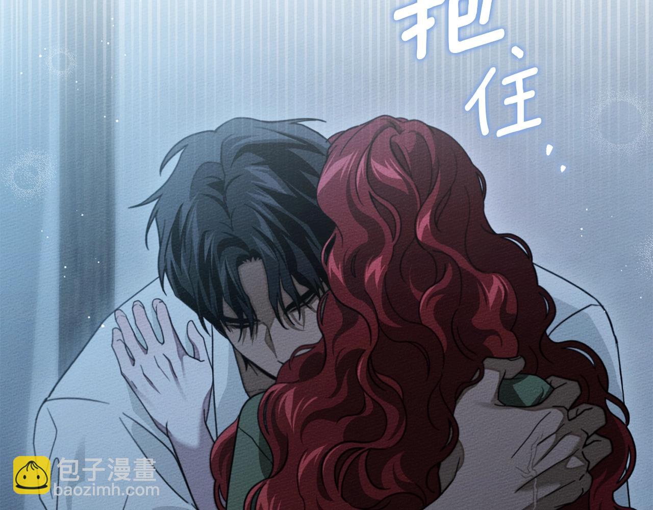 第127话 请给我一个机会吧(1/5)-第142话