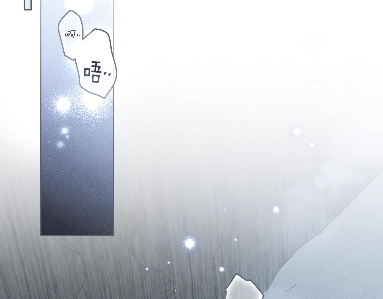 第127话 请给我一个机会吧(1/5)-第142话
