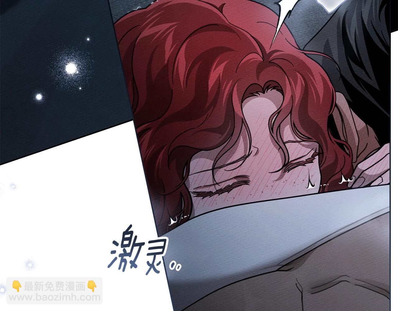 第127话 请给我一个机会吧(1/5)-第142话
