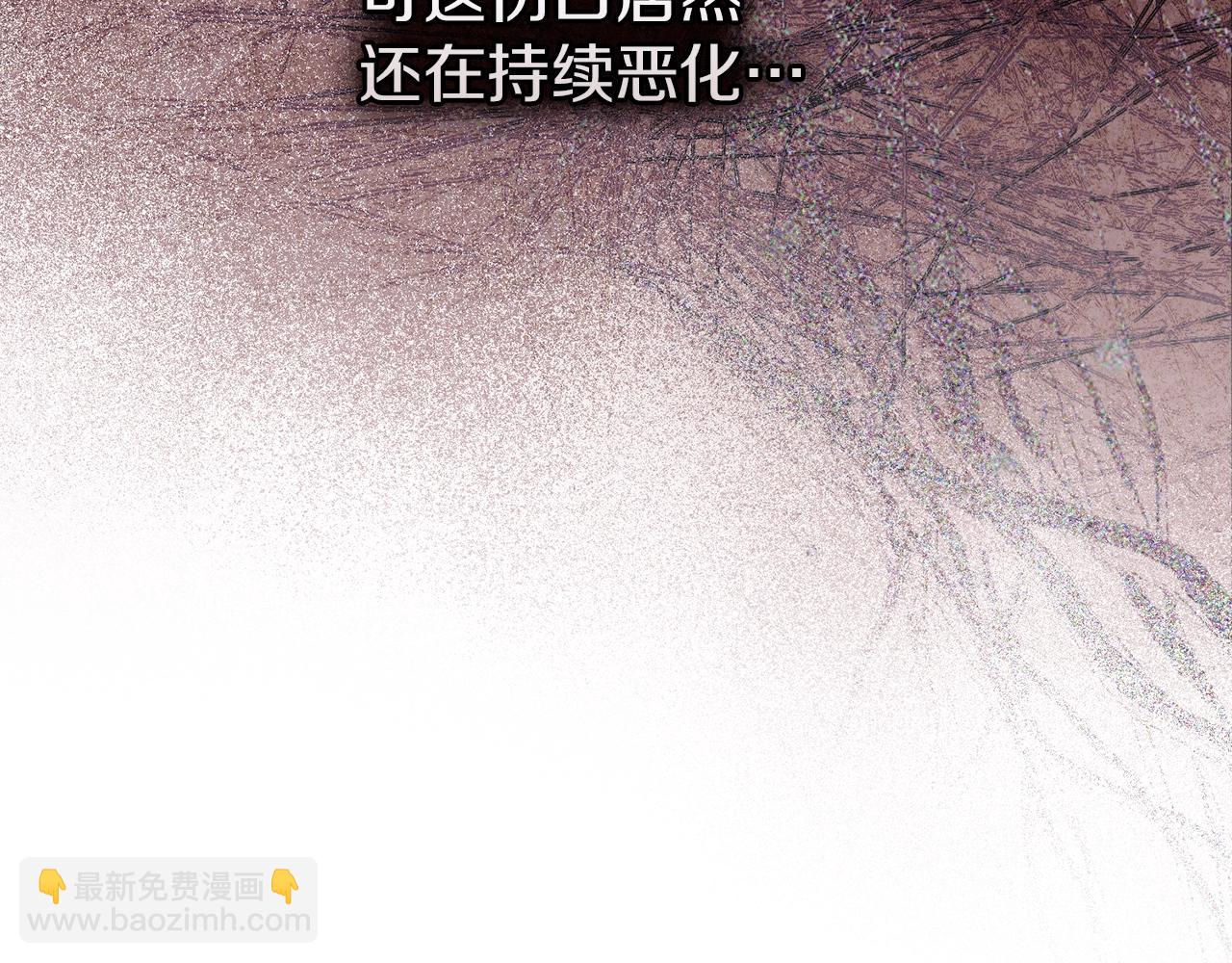 第129话 别哭(1/5)-第144话