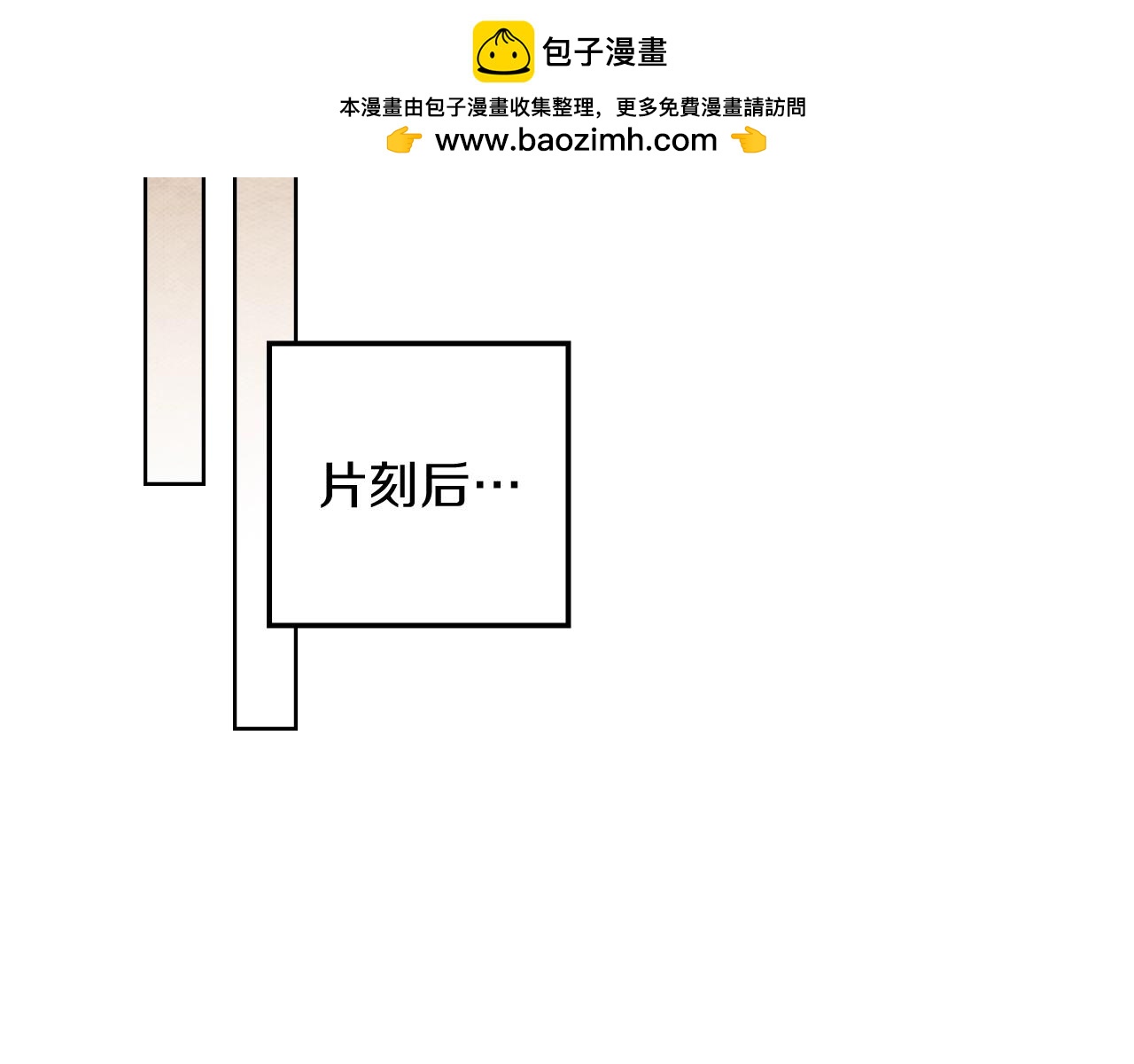第129话 别哭(1/5)-第144话