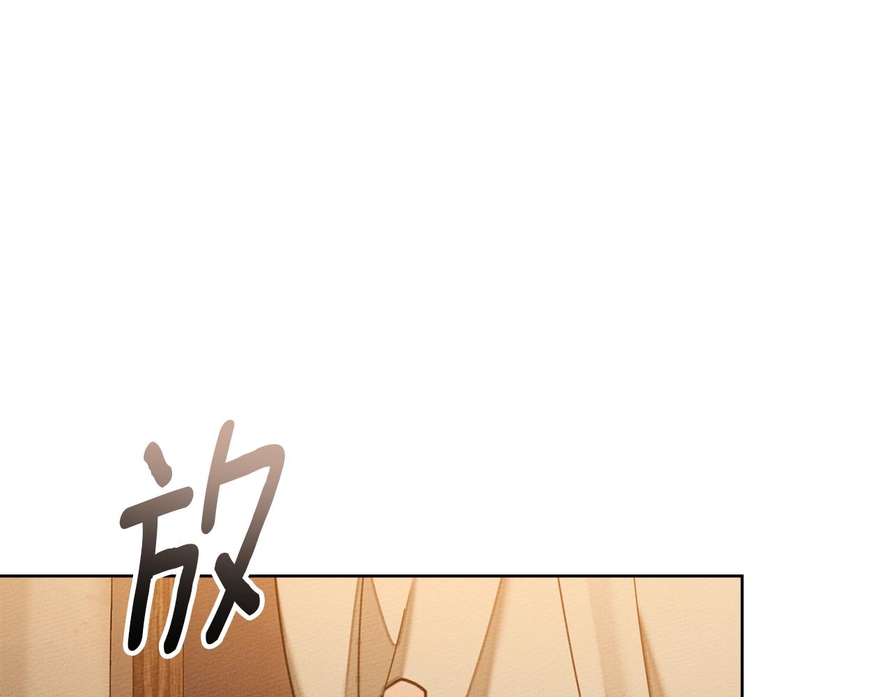 第129话 别哭(1/5)-第144话