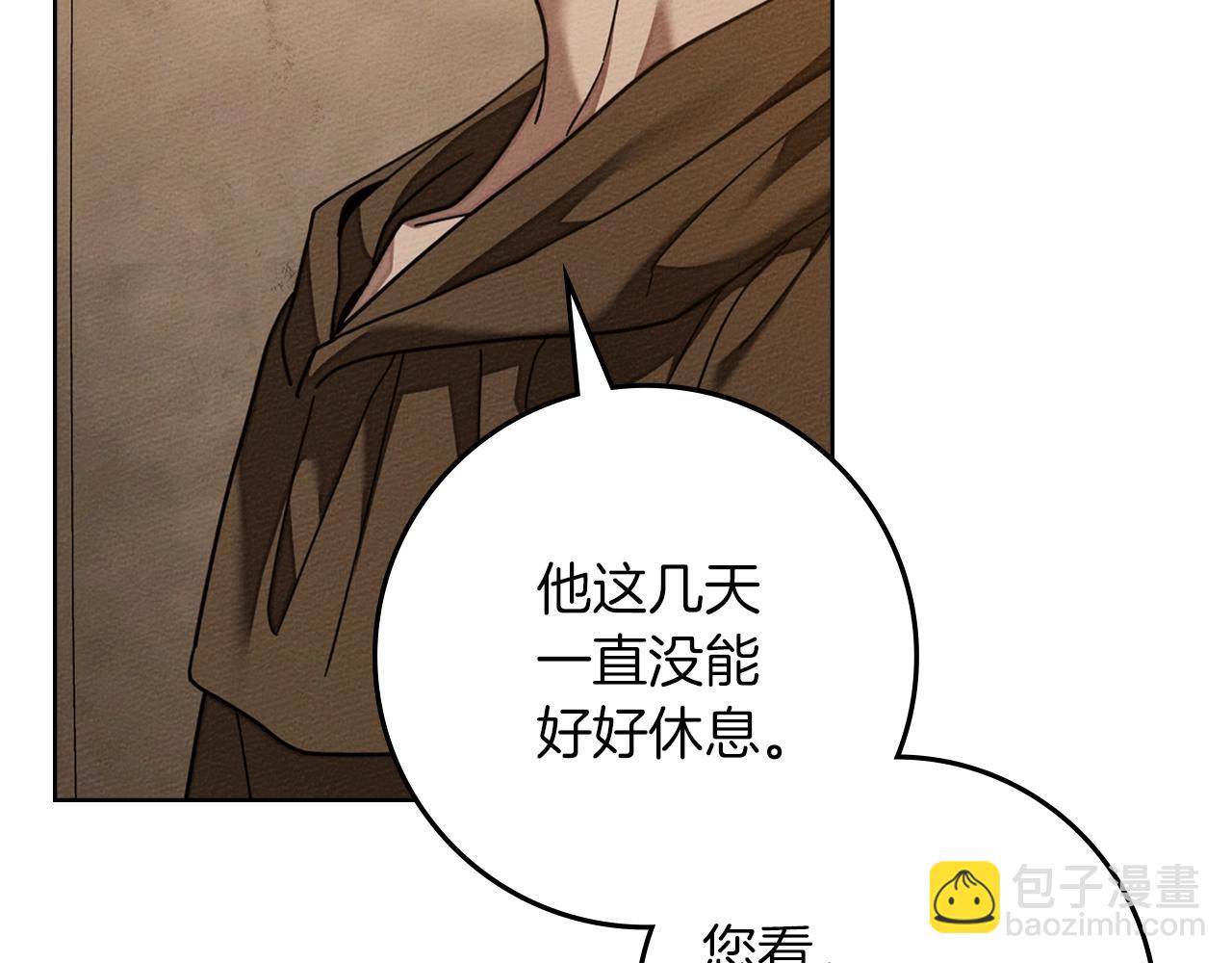 第129话 别哭(1/5)-第144话