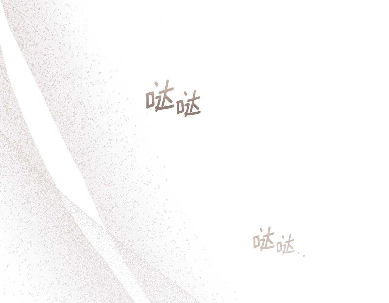 第129话 别哭(1/5)-第144话