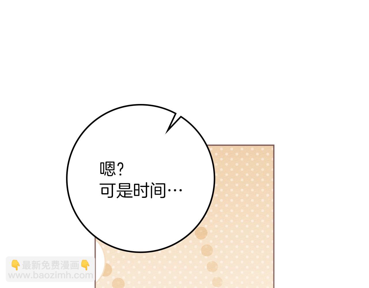 第129话 别哭(1/5)-第144话