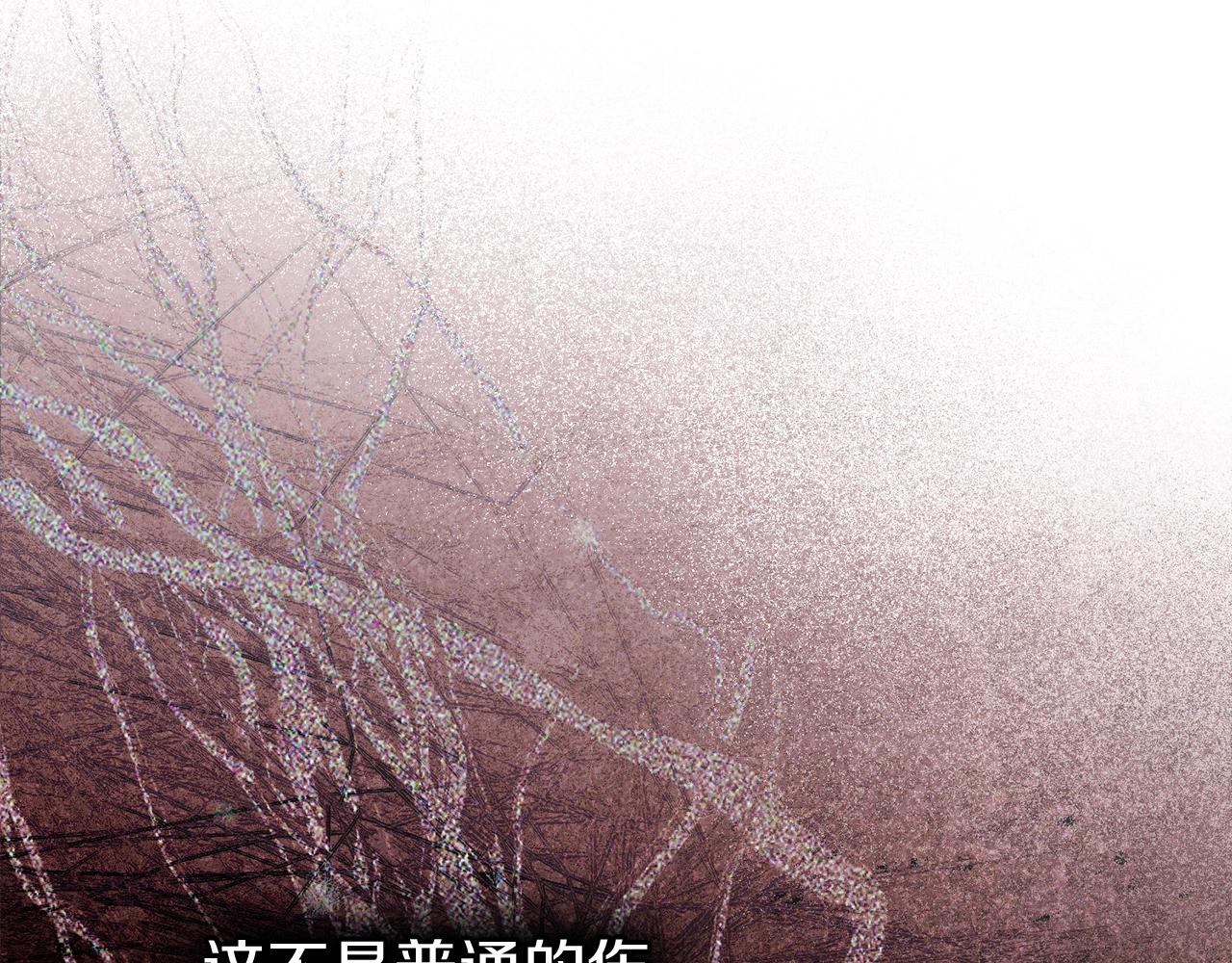 第129话 别哭(1/5)-第144话