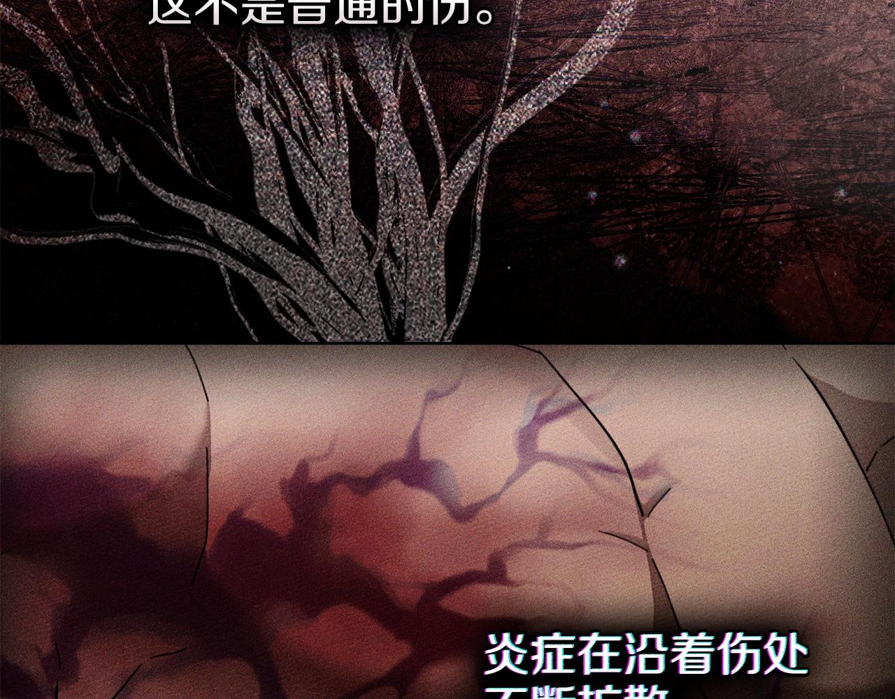 第129话 别哭(1/5)-第144话