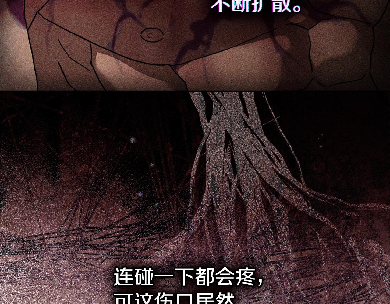 第129话 别哭(1/5)-第144话
