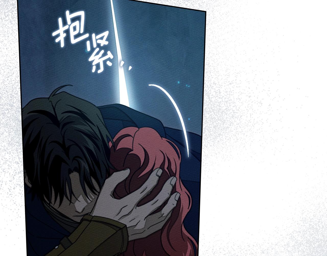 第133话 不用送行(1/6)-第148话