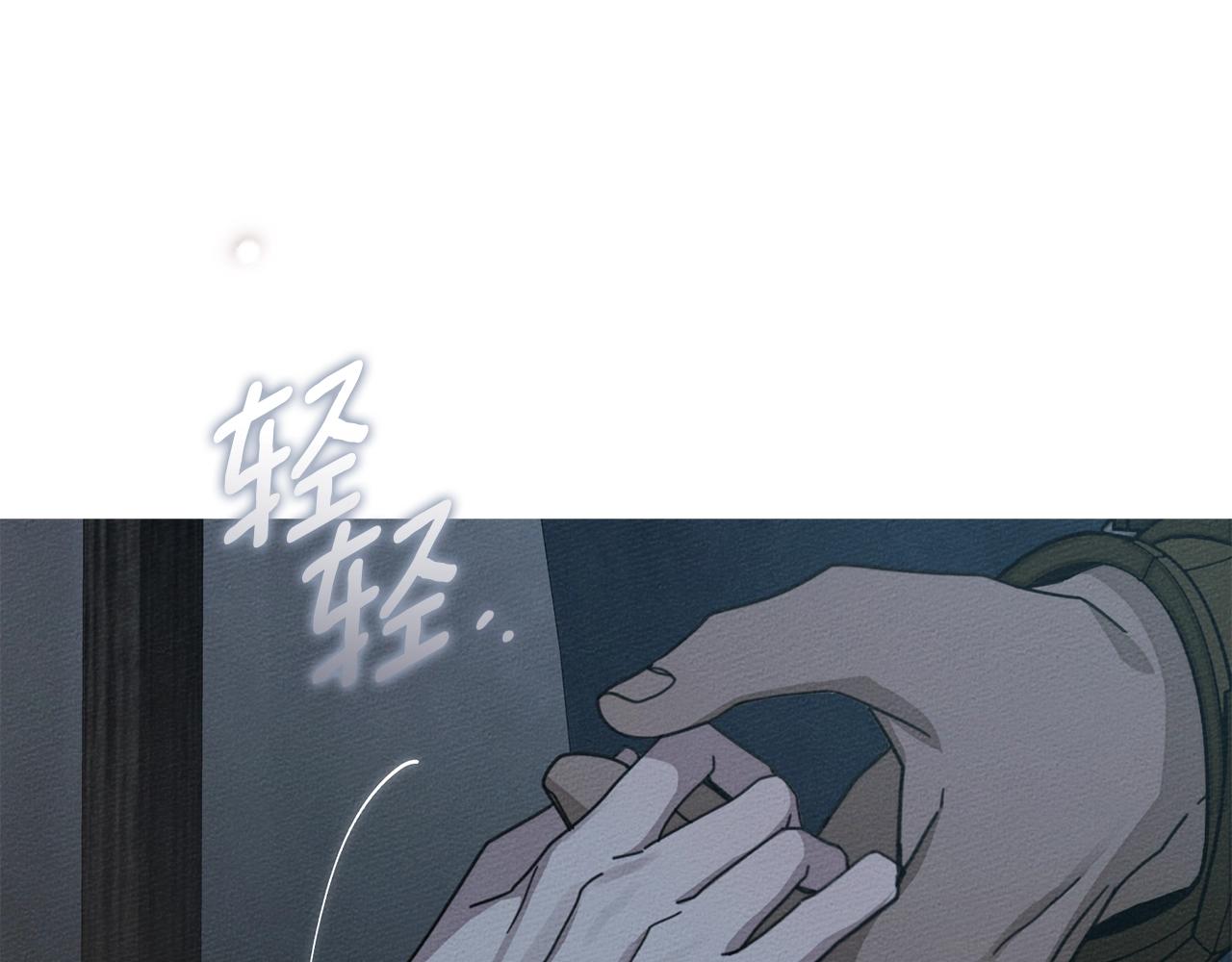 第133话 不用送行(1/6)-第148话