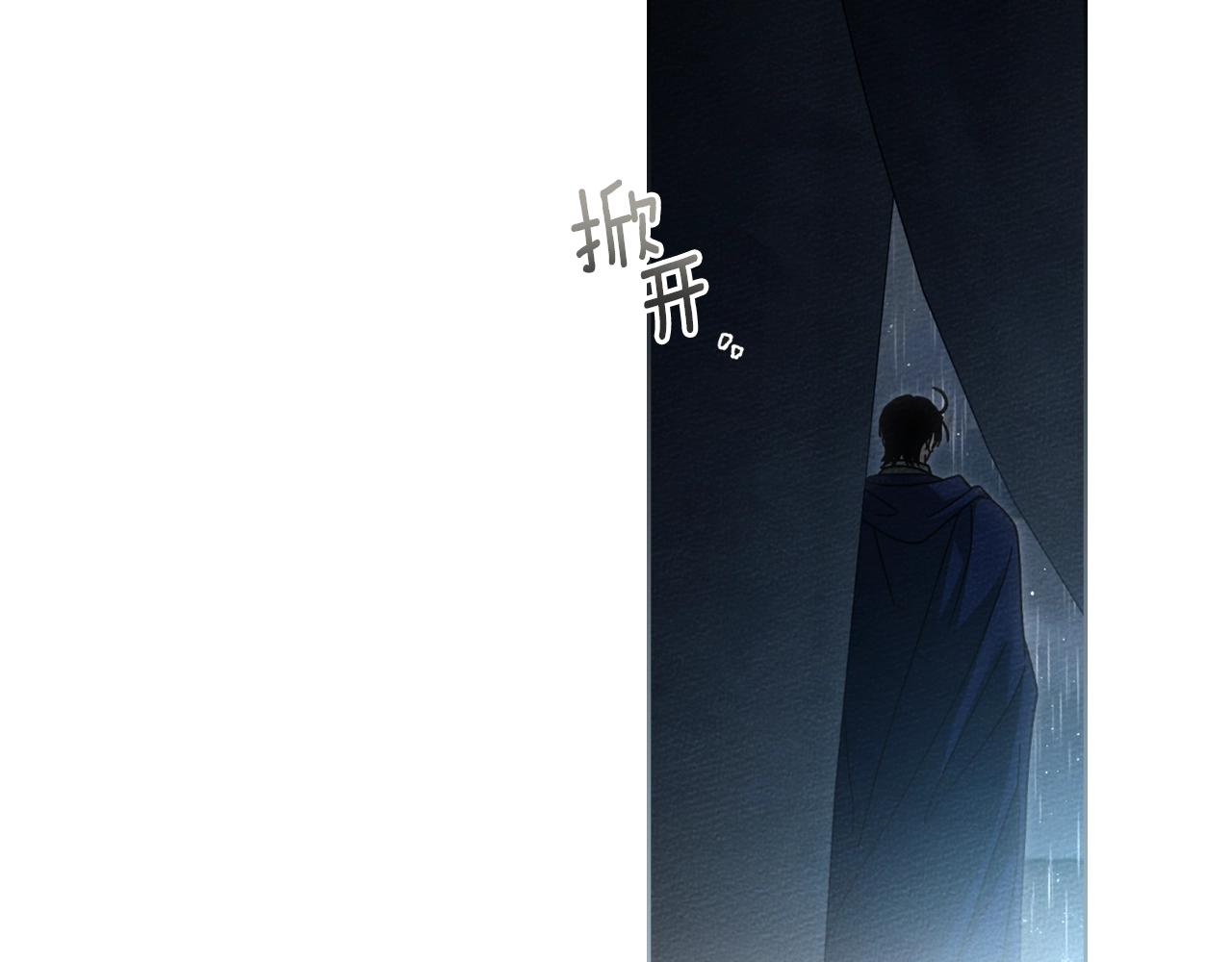 第133话 不用送行(1/6)-第148话