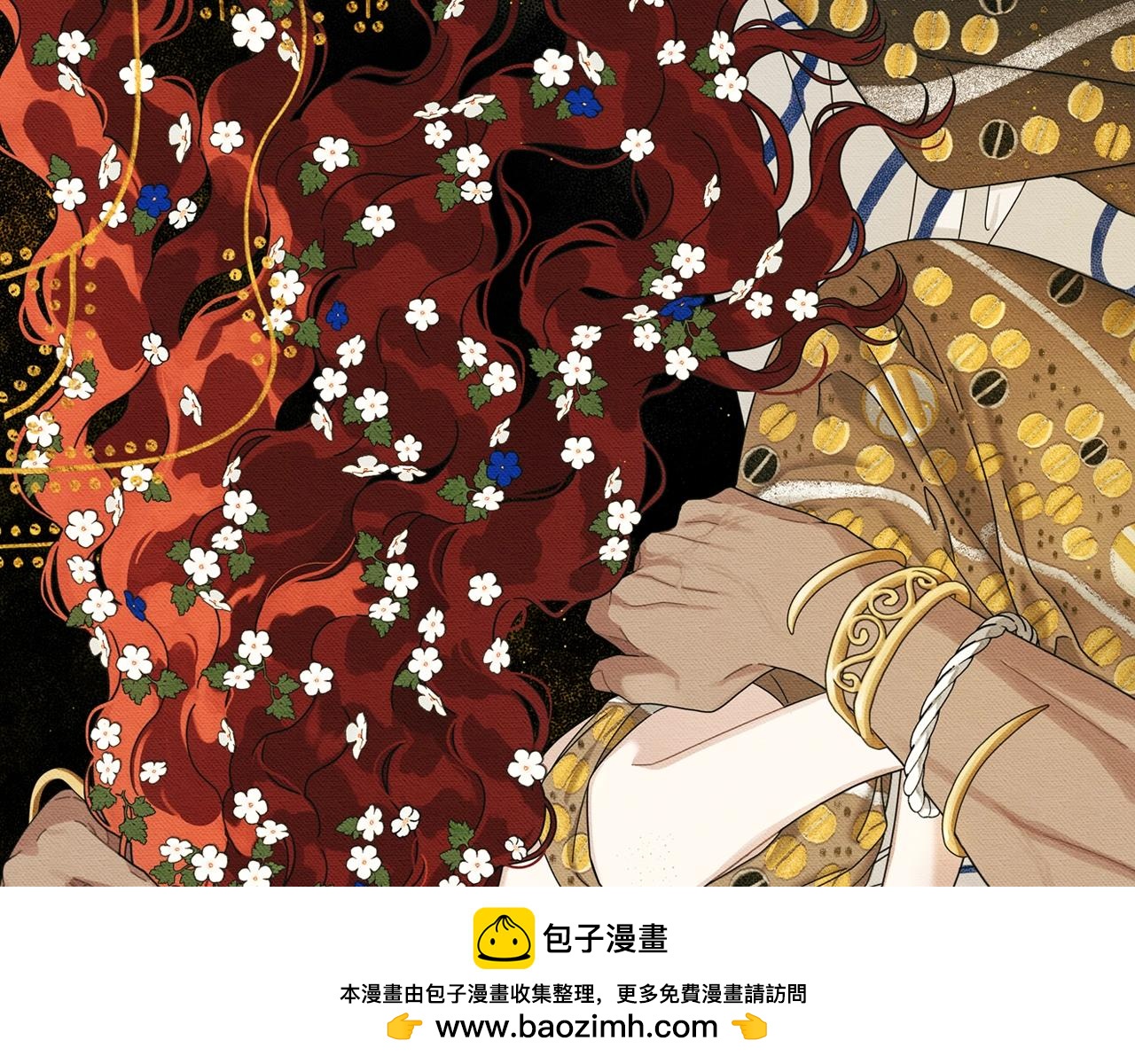 第133话 不用送行(1/6)-第148话
