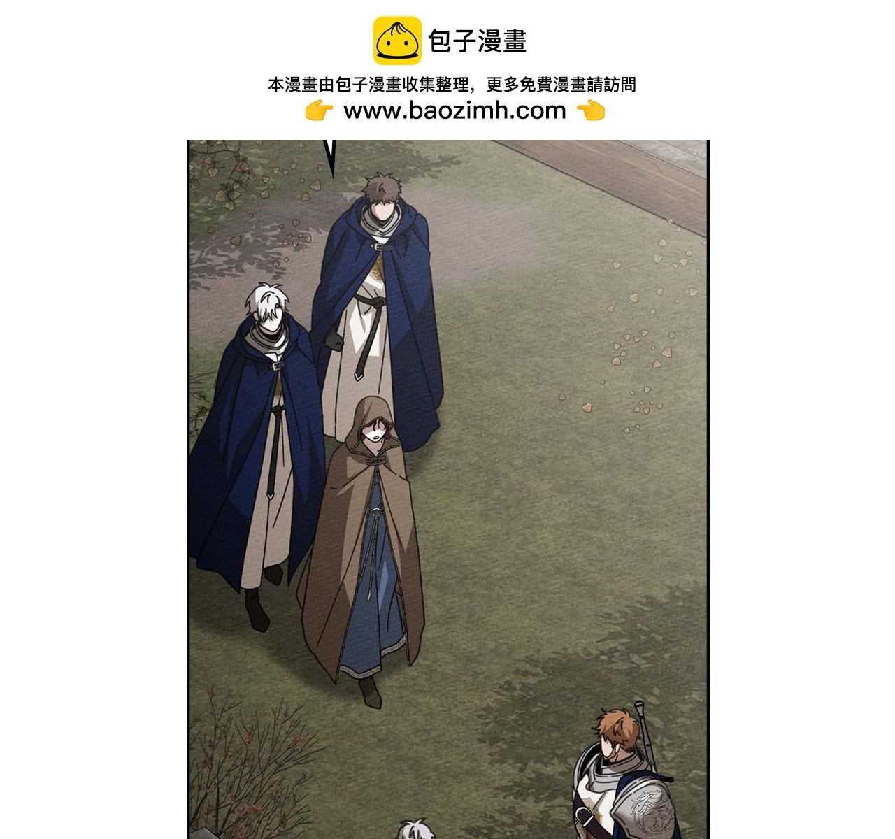 第135话 我没那么重要(1/5)-第150话